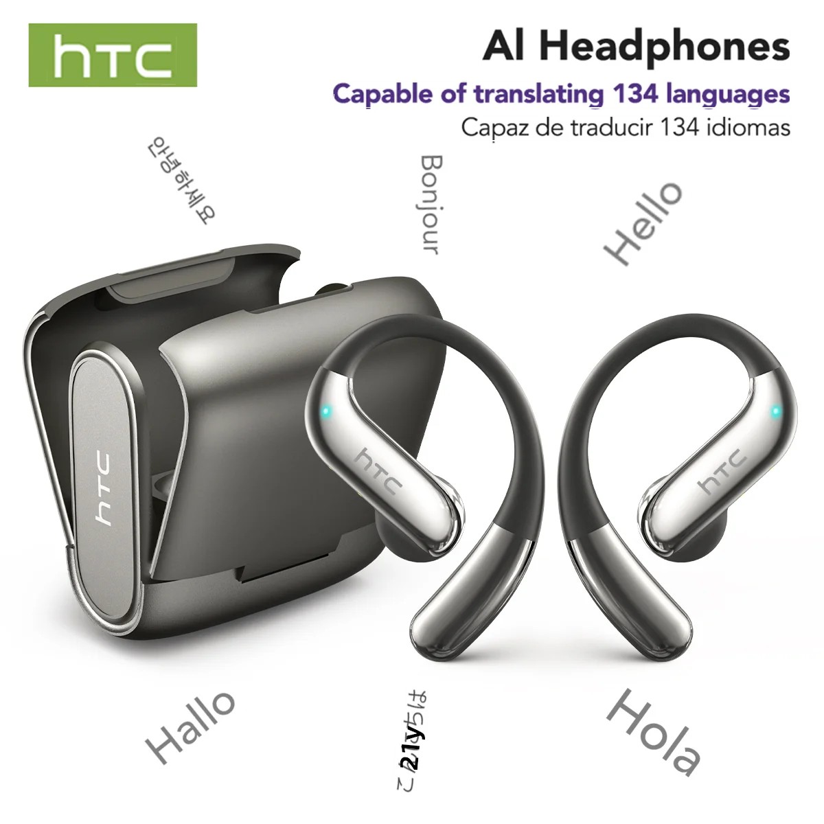 HTC NE23 Bluetooth V6.0-Kopfhö – Wired Earphone Lightning Bewertung und Preis